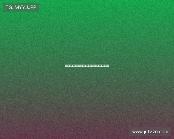 咪咕是否属于腾讯体系背景股权与业务关系全面解析深度解读篇全文