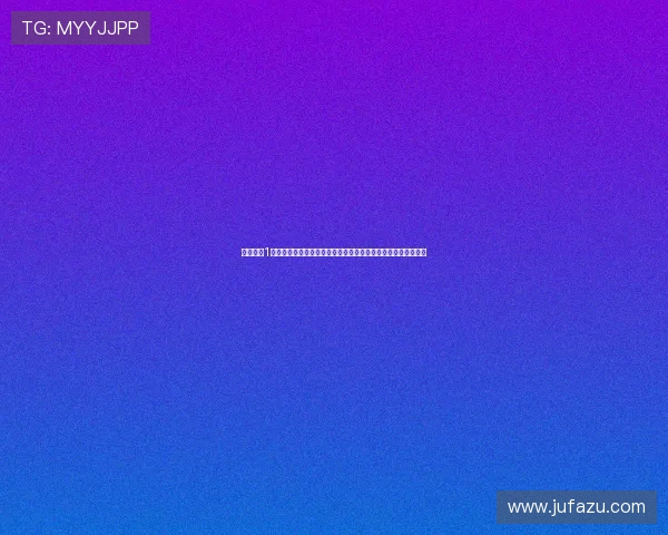 西甲直播1高清在线观看畅享新赛季豪门对决精彩瞬间全程无卡顿实时更新