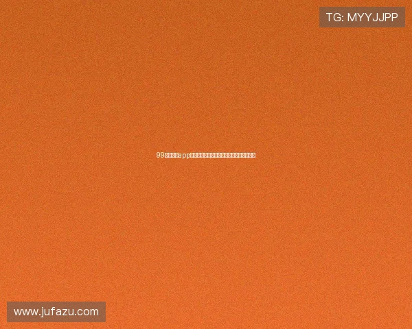 99体育直播app下载官方最新版手机端下载安装指南全解析