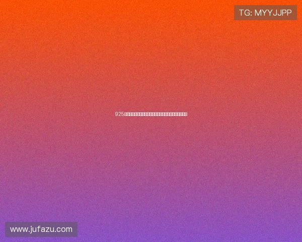 925体育直播最新动态全面解析，精彩赛事实时更新不容错过